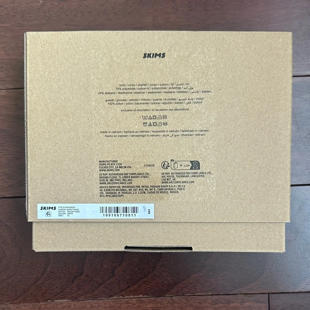 SKIMS cardboard Storage Box